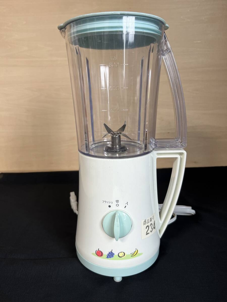 D 268 beautiful goods juicer mixer smoothie You pa- used 