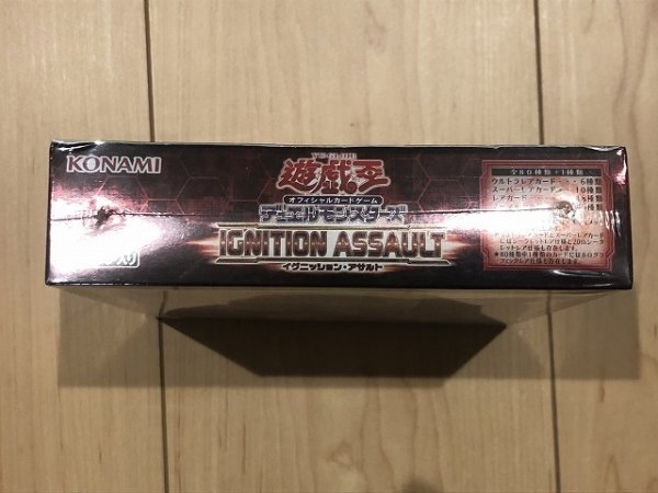 最終値下げ 【未開封】 遊戯王 デュエルモンスターズ IGNITION ASSAULT イグニッションアサルト シュリンク付 BOX 国内版 アジア版 正規品の画像2