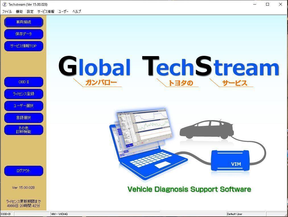 2023年 18.00.008 TOYOTA＆LEXUS 故障診断機 GTS VCX NANO OBD2 VXDIAG techstream トヨタ レクサス 40 アルファード 60 プリウスの画像2