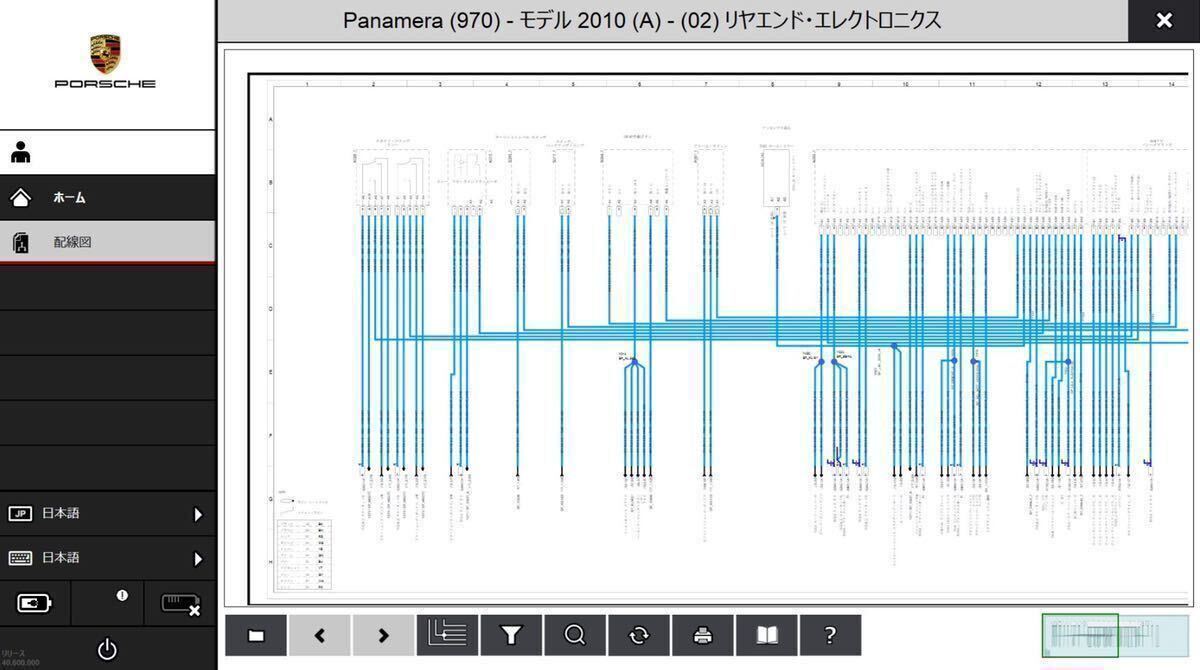 24年 4月最新 WI-FI 設定 V42.400.037 ディーラー診断機 Porsche テスター ポルシェ 故障診断機 PIWIS4 コーディングプログラミングの画像2