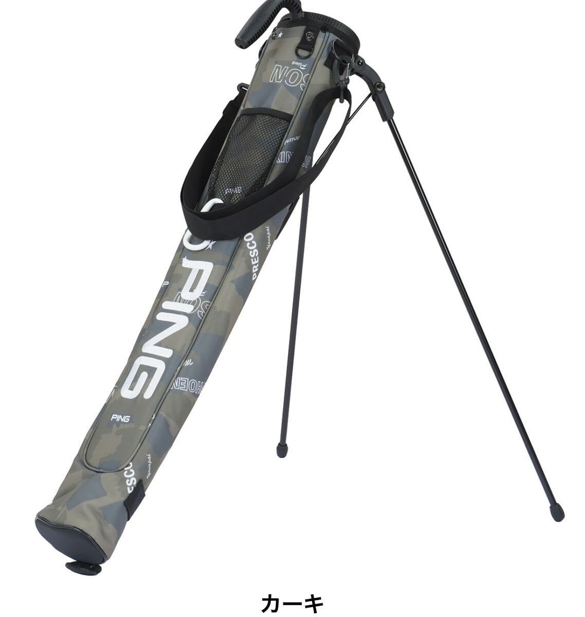 送料無料PING GOLFピンゴルフセルフスタンドクラブバッグ46 送料無料PING GOLFピンゴルフセルフスタンドクラブバッグ46