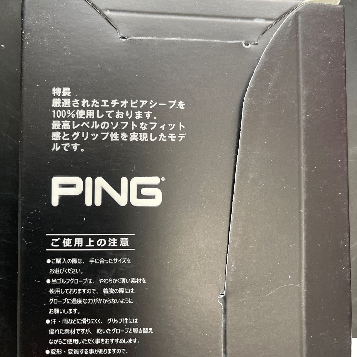  free shipping PING GOLF pin Golf natural leather echio Piaa sheep glove ( left hand for ) highest Revell soft Fit grip feeling PINGtabWhite(25cm) bargain new goods 