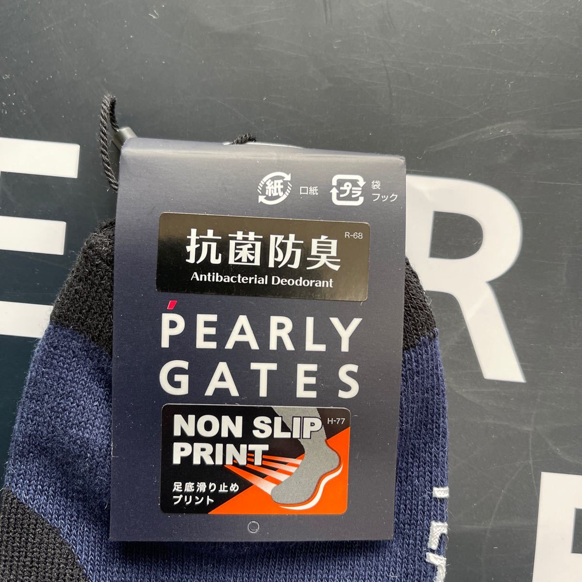 送料無料PEARLY GATESパーリーゲイツWOMENSアンクルソックスPEARLY GATES連ロゴ×PG編地NONSLIP抗菌防臭ボン天付Navy(お買得)新品