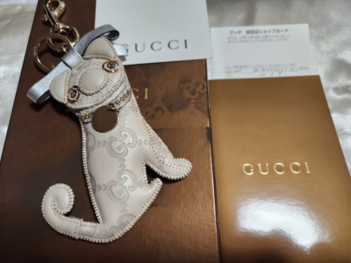 激レア GUCCI Keyring グッチキーホルダー シェリーライン 激レア GUCCI Keyring グッチキーホルダー シェリーライン