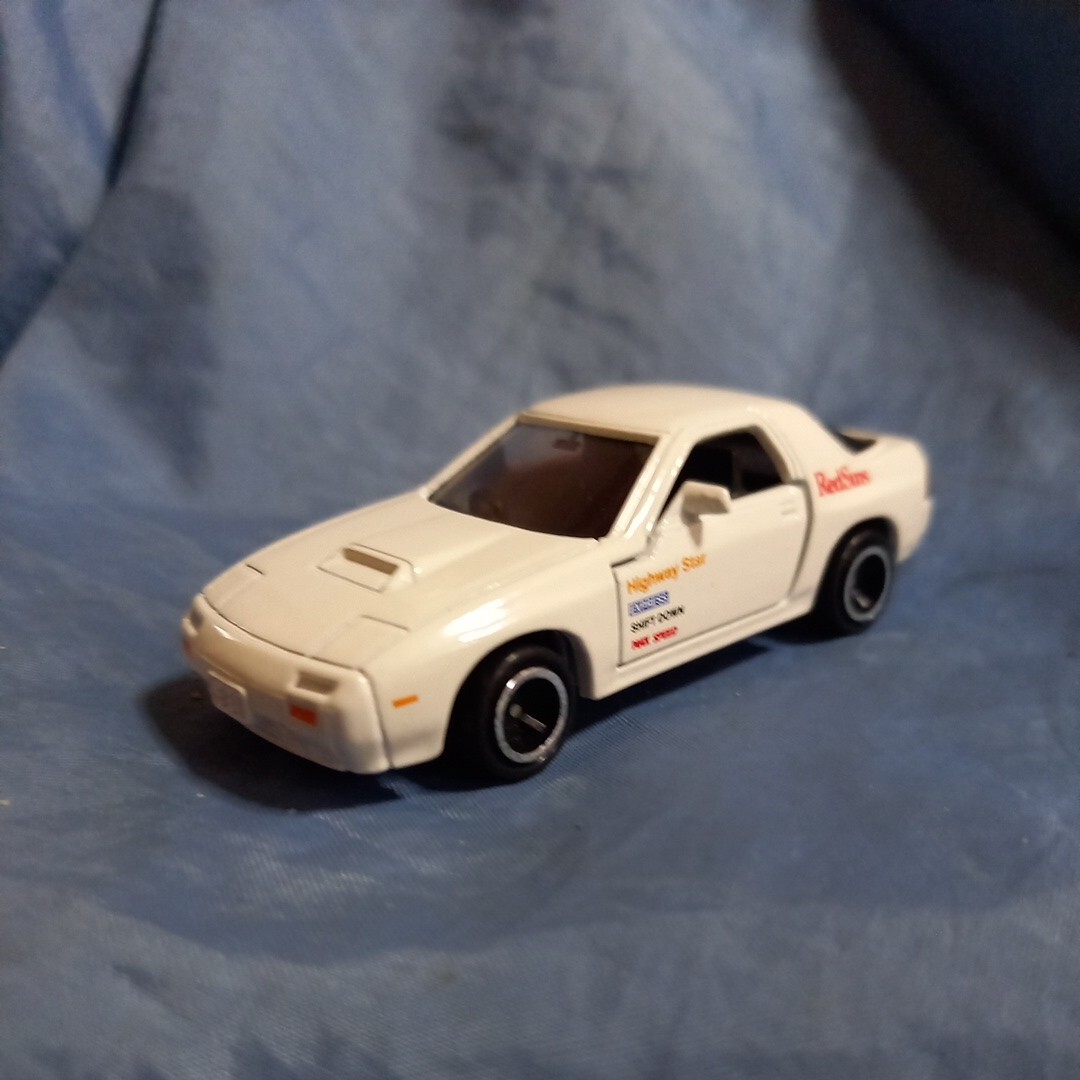 コミック トミカ Vol.4 イニシャルD マツダ RX-7 FC-3S セット バラの画像1