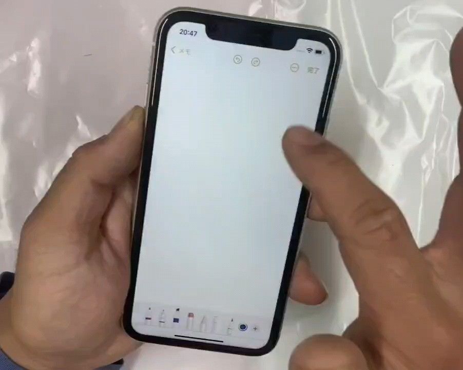 iPhone11 ホワイト 白 256GB SIMフリー　新品フィルム付