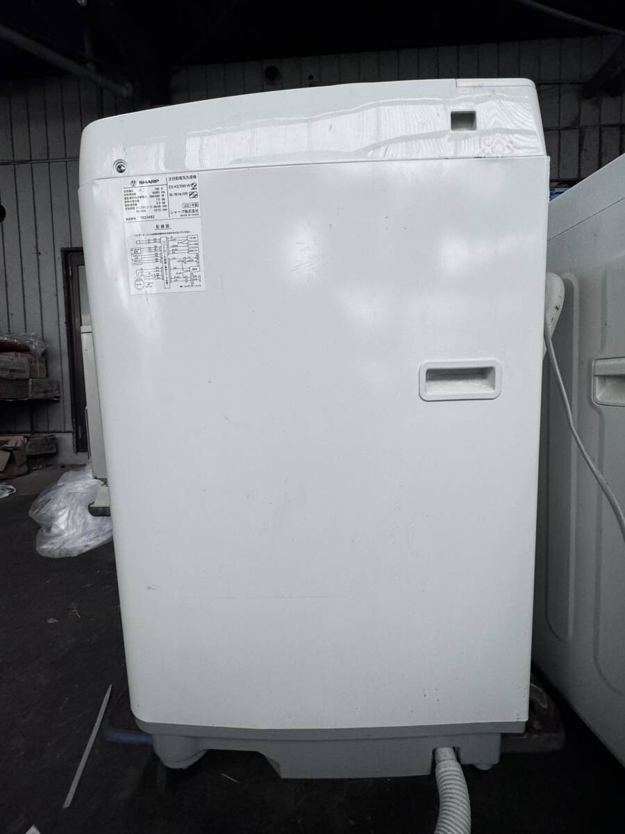 美品 シャープ 全自動電気洗濯機 【中古】動作保証 SHARP ES-KS70W-W 2021年製 洗濯7kg 風乾燥3kg 洗濯機 白 /56628 取引可能の画像5