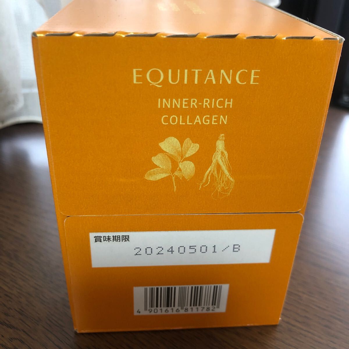  last price cut Sunstar eki chest inner Ricci collagen 1 box (50ml×10ps.@) prompt decision price 