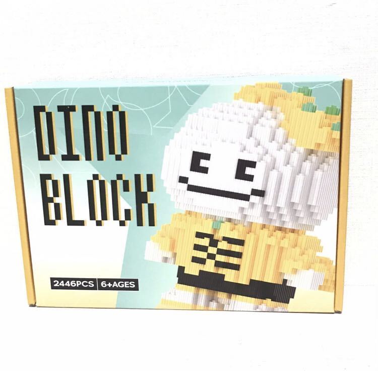 ビゴライブ ビゴ　BIGO BIGOLIVE DINO レゴ互換 LEGO互換 BLOCK ディノブロック　レア　希少_画像1