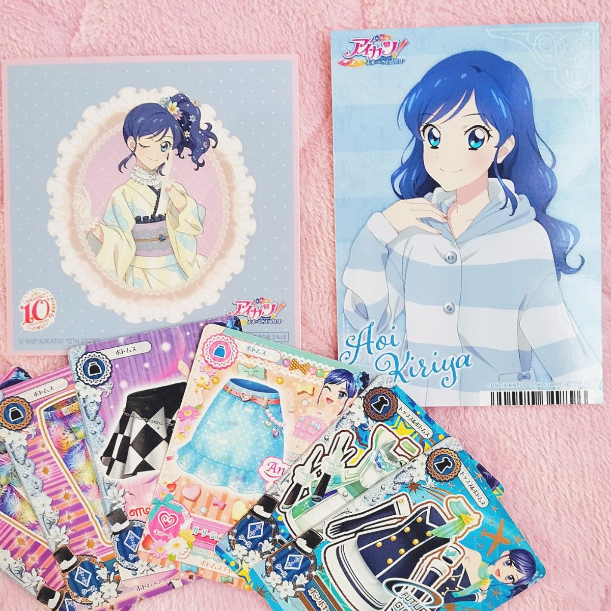 アイカツ 霧矢あおい 特典 アイカツカード|Yahoo!フリマ(旧 アイカツ 霧矢あおい 特典 アイカツカード|Yahoo!フリマ(旧