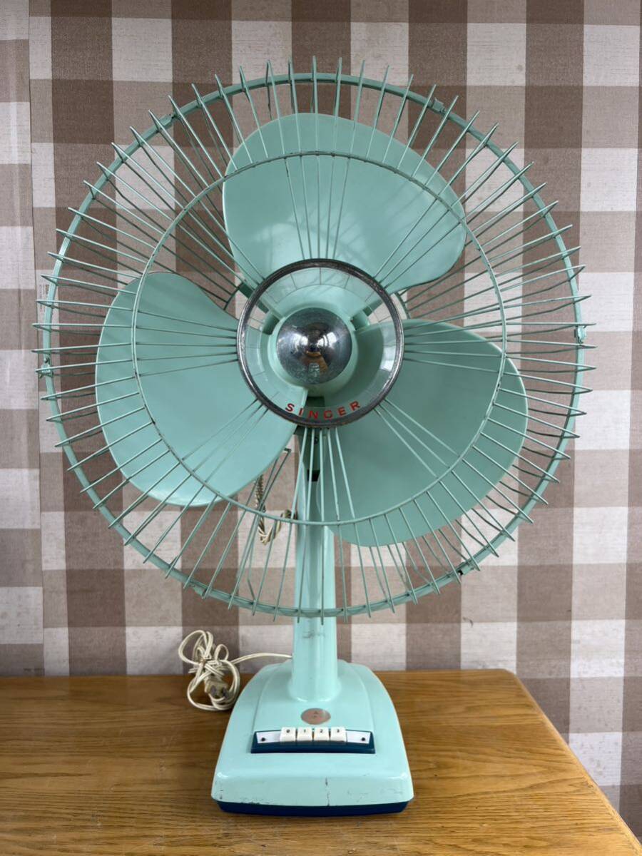 SINGER singer Showa Retro electric fan 40cm iron pcs function verification present condition goods 