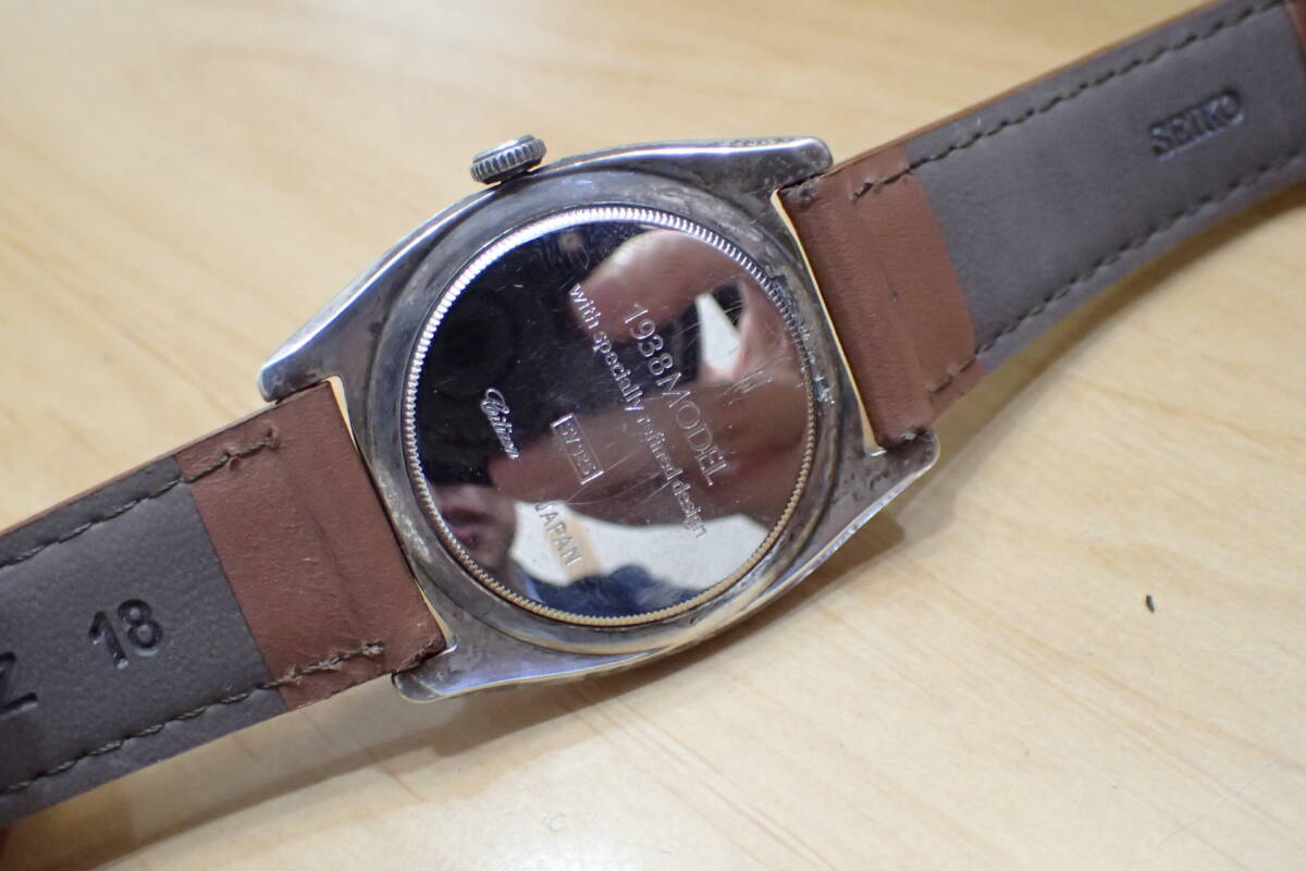 激レア シチズン ◆ 1938モデル/限定復刻版 銀無垢/ＳV925 メンズ腕時計_画像6