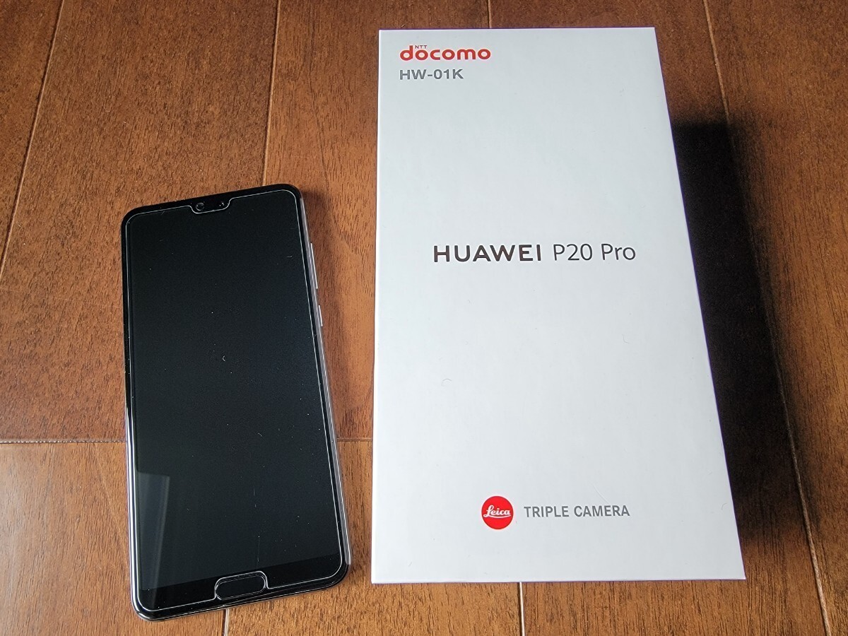 【送料無料】HUAWEI P20 Pro docomo HW-01K Leica TRIPLE CAMERA