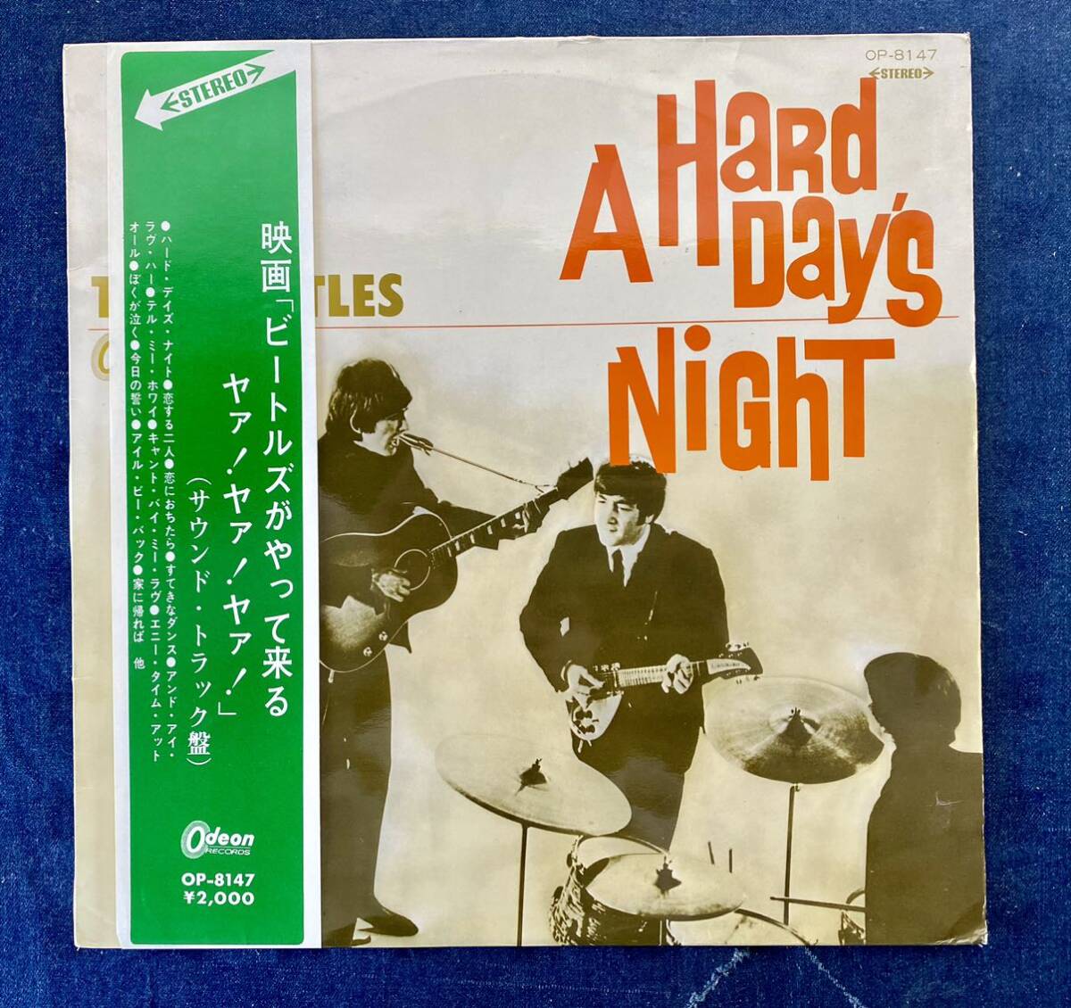 赤盤 レコード AhaRd Days NiGhT OP-8147 Odeon 映画 ビートルズがやって来る ヤア！ヤア！ヤァ！ サウンド・トラック盤 BEATLESS 帯付き_画像3