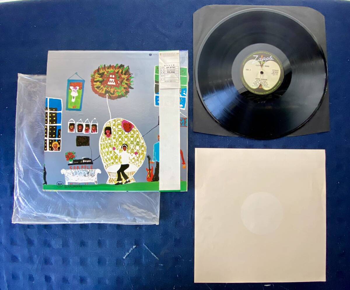 レコード AP-8783 ジョージ・ハリスン 電子音楽の世界 ザップル・シリーズ 送料込 希少 レア 帯付き_画像2