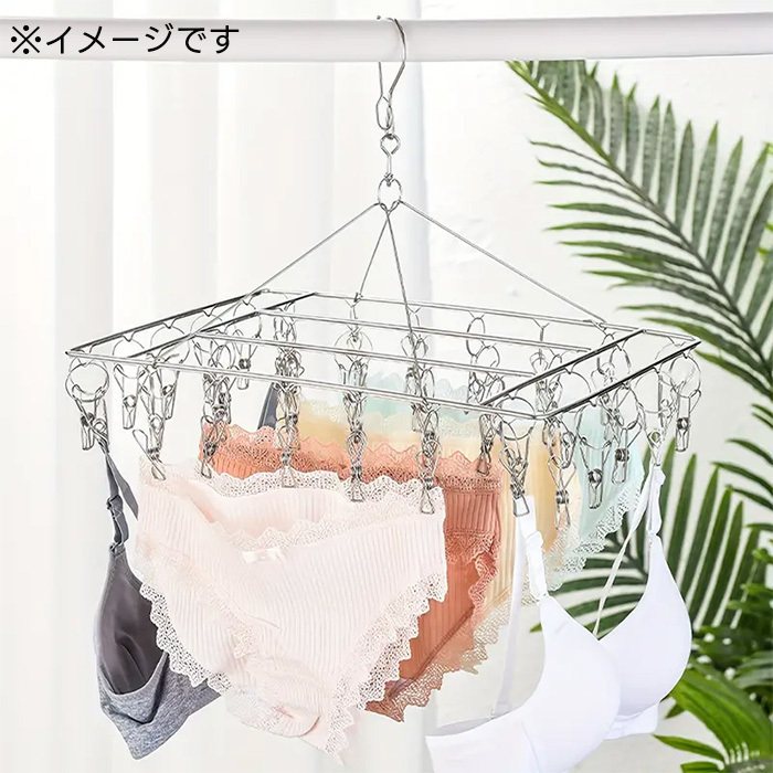  laundry clothespin hanger 20 clothespin stainless steel hanger hook all stain less laundry clothespin clotheshorse laundry tongs rectangle square storage laundry 