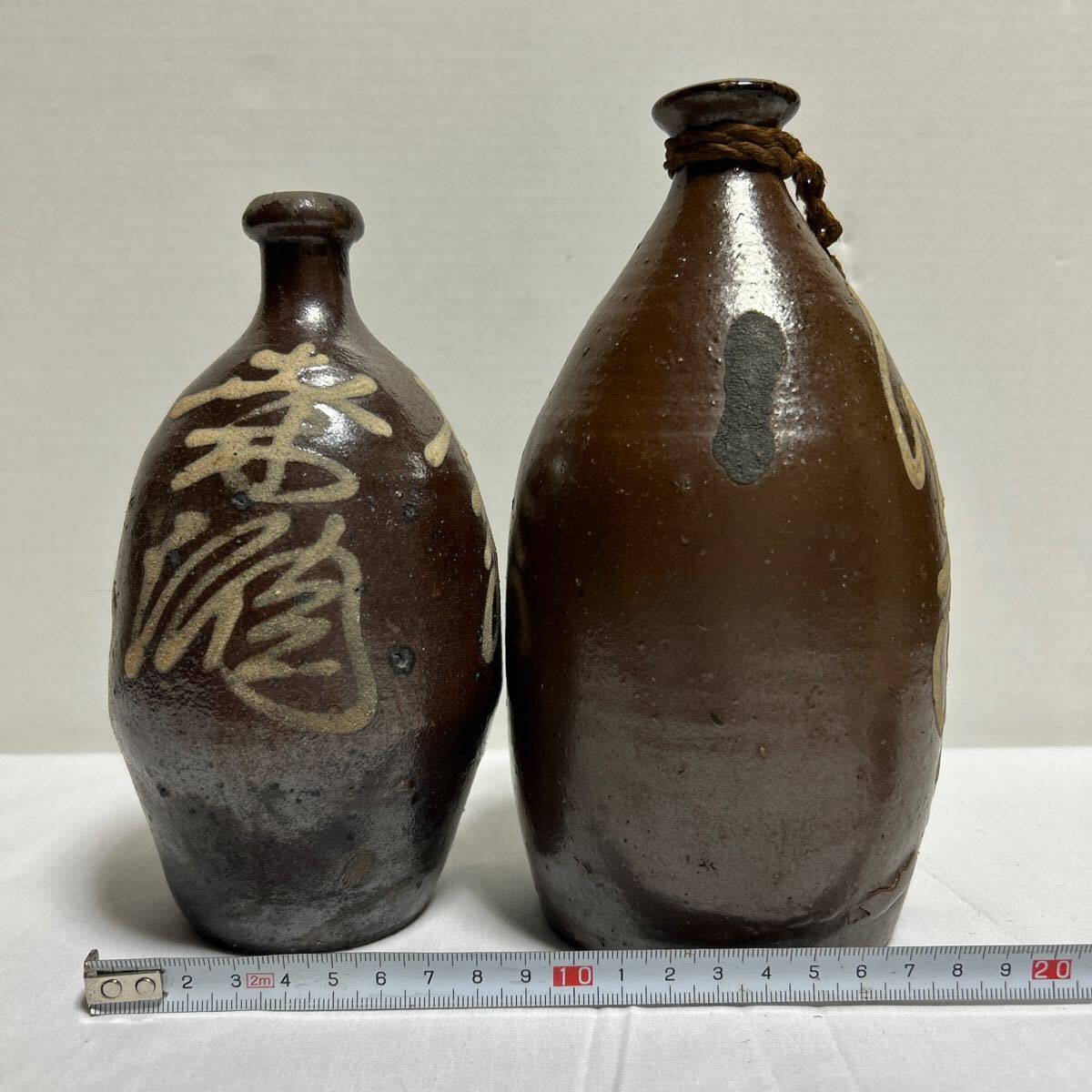 丹波焼 徳利 2個セット 酒器 陶器 花入 花瓶 古丹波 古美術 骨董 アンティーク レトロ_画像2