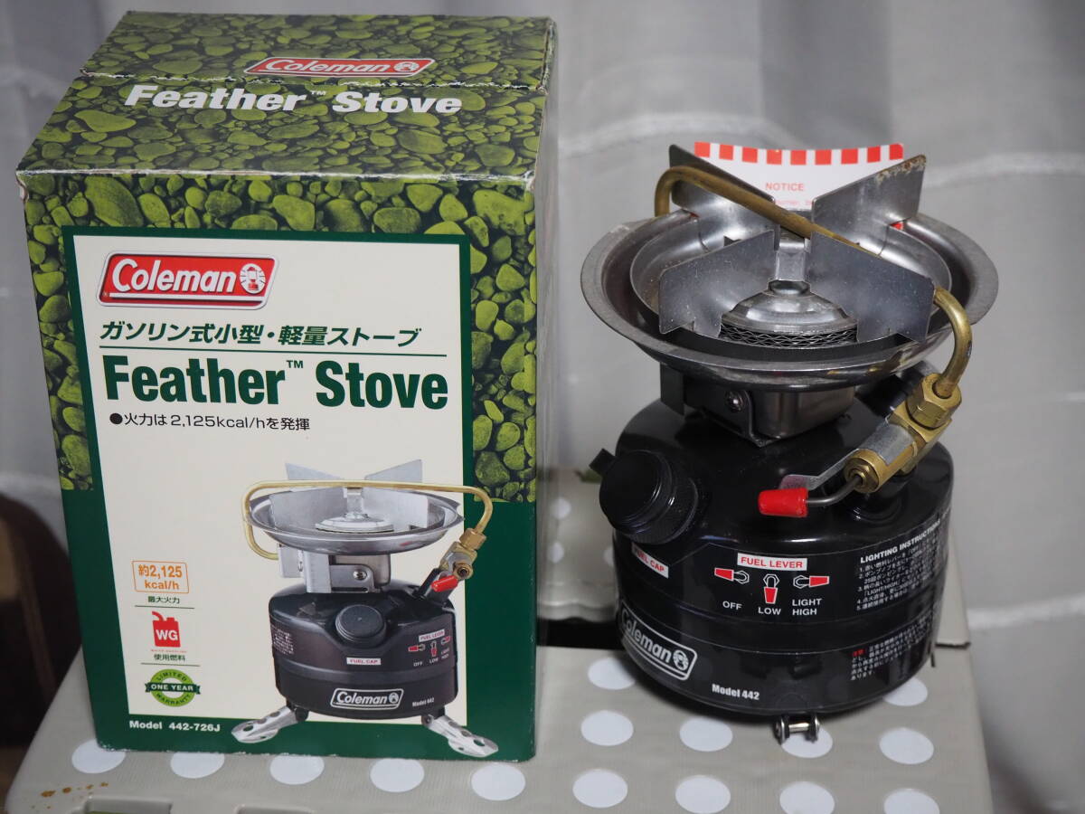 Coleman コールマン　ストーブ Feather Stove 442-726J 未使用品　送料無料_画像1