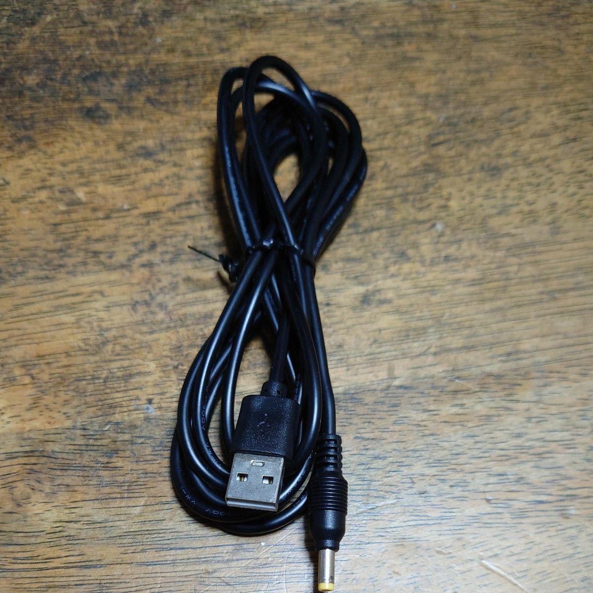 PSP充電用USBケーブル