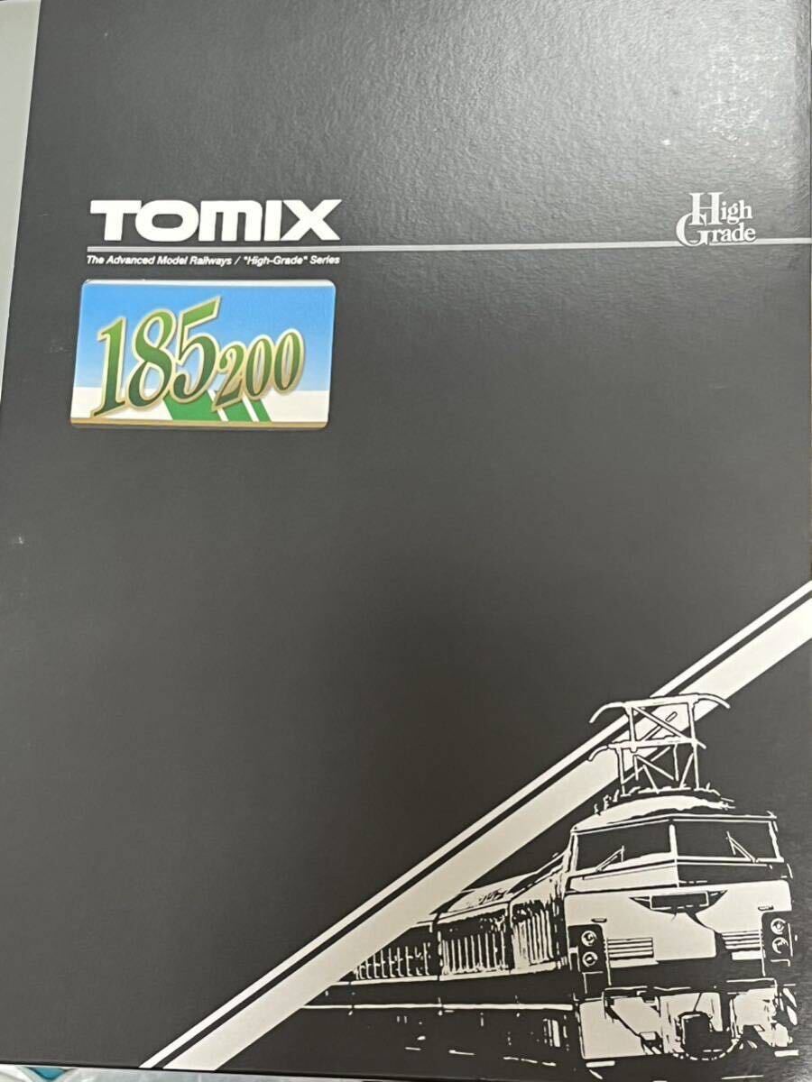 TOMIX 185系-200スカート強化形 7両　_画像4