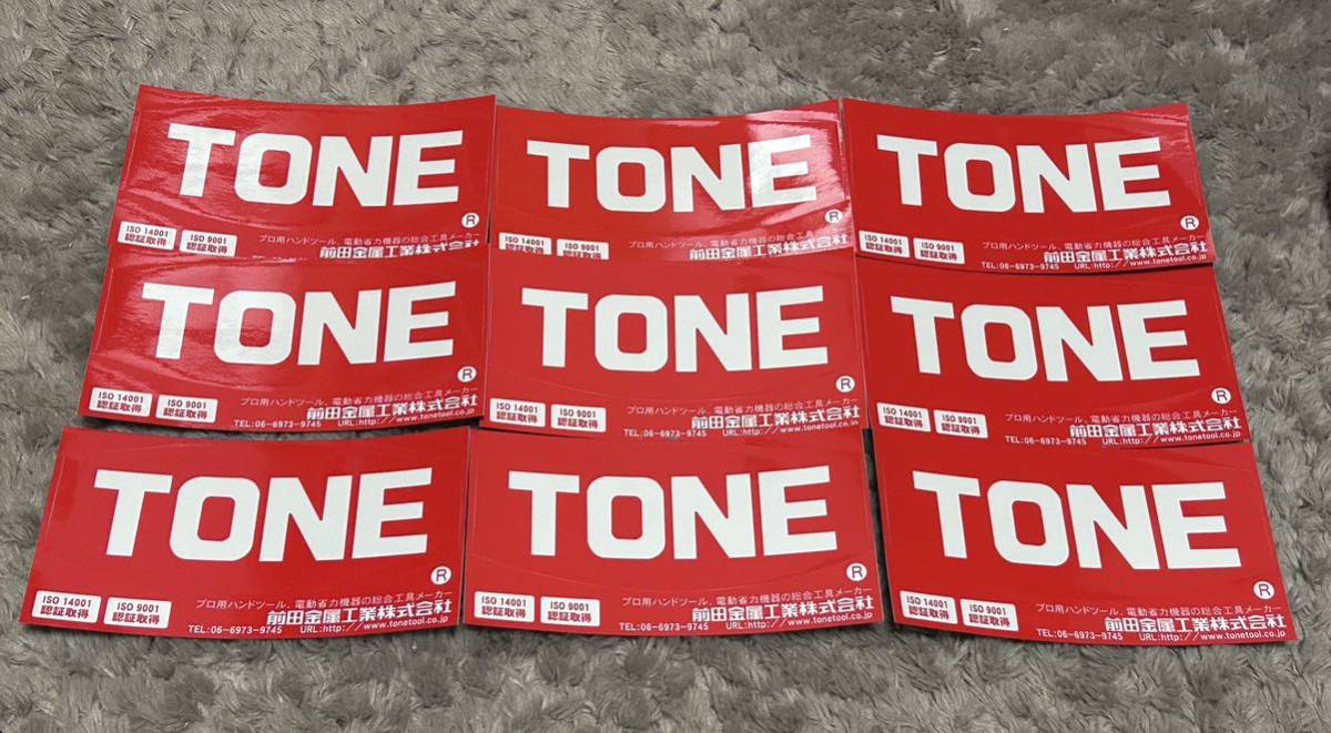 TONE ステッカー大　9枚セット　横17x縦10㎝