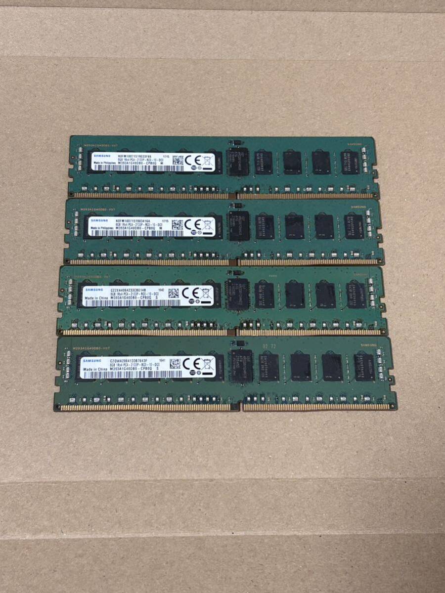 32GB【8GB *4枚セット】 Samsung /8GB 1Rx4 PC4 2133P サーバー　DDR4 メモリー　_画像2