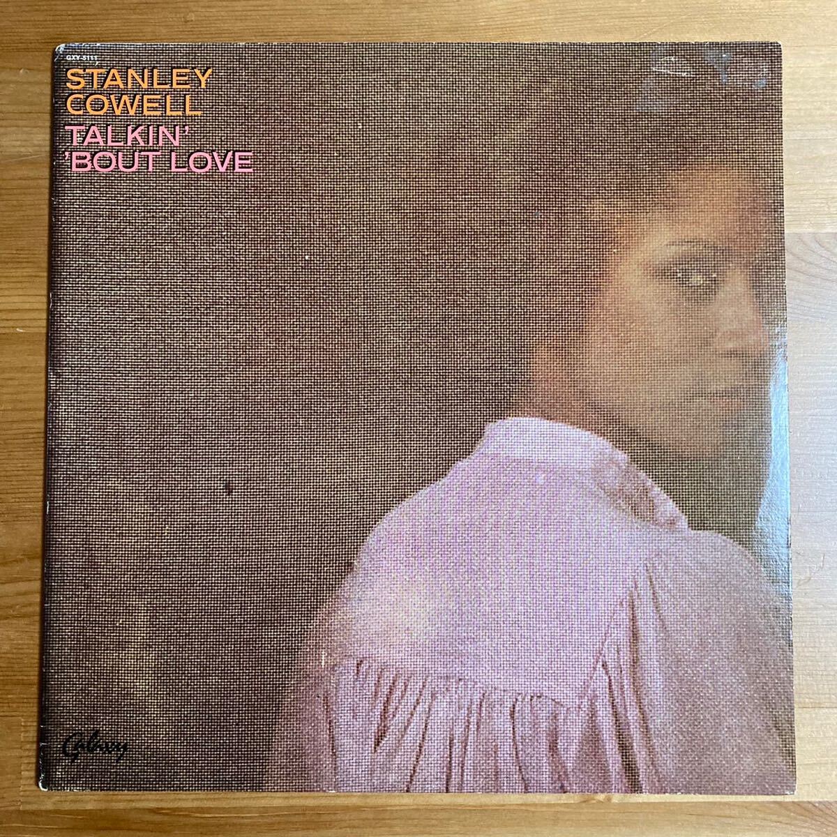 STANLEY COWELL Talkin Bout Love US盤 STRATA BLACKJAZZ spiritual jazz_画像1