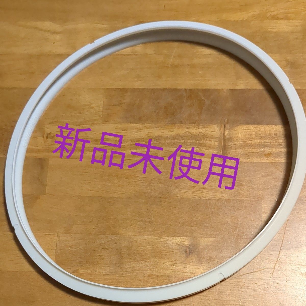アサヒ軽金属 活力鍋(旧型)SW型パッキン 未使用|Yahoo!フリマ アサヒ軽金属 活力鍋(旧型)SW型パッキン 未使用|Yahoo!フリマ