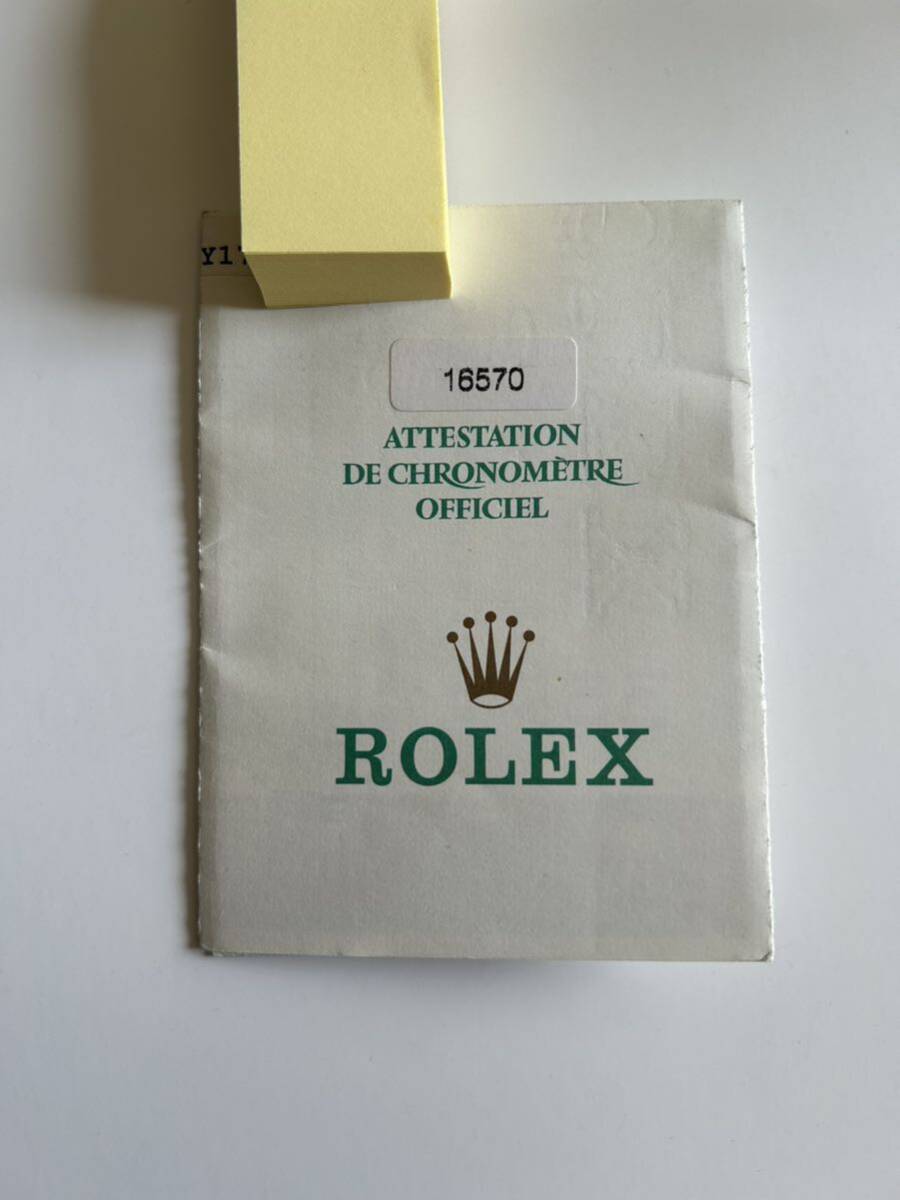 ロレックス ROLEX ギャランティ GARANTIE Warranty ギャラ paper エクスプローラーⅡ 16570 Y番　保証書 付属品