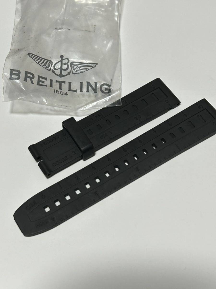 ブライトリング BREITLING コルトスカイレーサー 腕時計用ベルト ラバーベルト ストラップ 21mm-20mm ブラックカラー 純正品 293Sの画像1