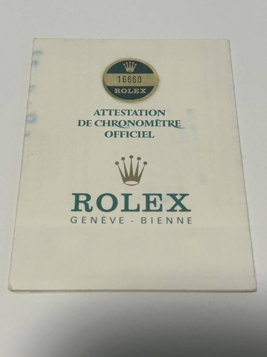 ロレックス ROLEX 16660 シードゥエラー 保証書 ギャランティ GARANTIE Warranty ギャラ paper ヴィンテージ アンティーク 85年_画像1