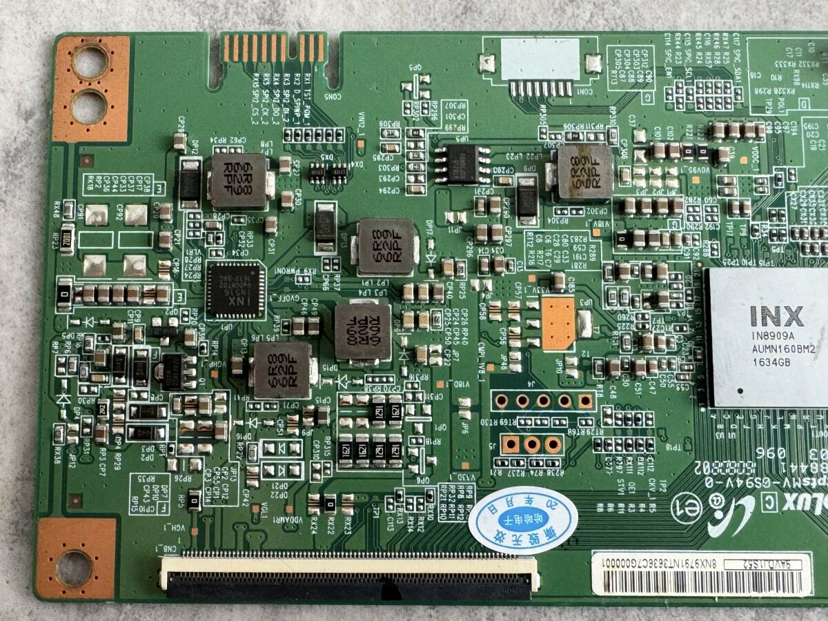 TOSHIBA REGZA 58M510X T-CON 基板|Yahoo!フリマ(旧PayPayフリマ) TOSHIBA REGZA 58M510X T-CON 基板|Yahoo!フリマ(旧PayPayフリマ)