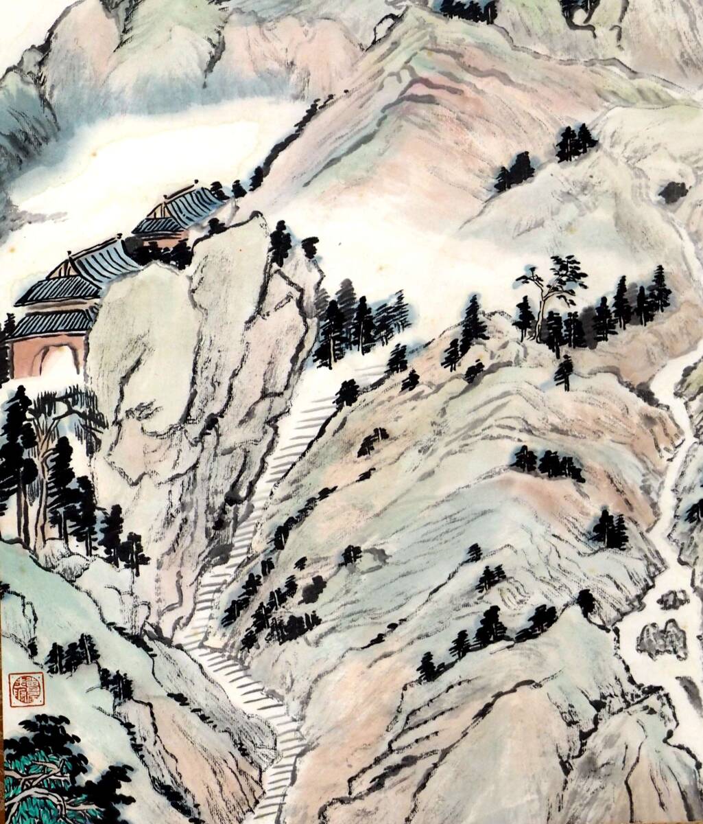 「深山古寿」 掛軸（紙本）墨彩　中国美術　インテリア　飾り物 　落款　印有_画像6