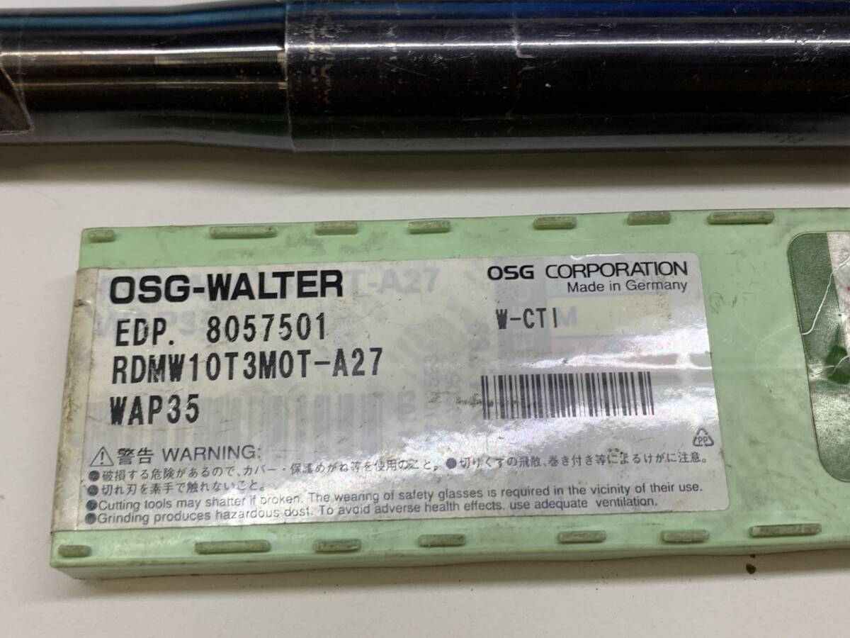 OSG-WALTER ワルター ボールエンドミルカッタ F2231 20×SS20×130 OSG-WALTER ワルター ボールエンドミルカッタ F2231 20×SS20×130