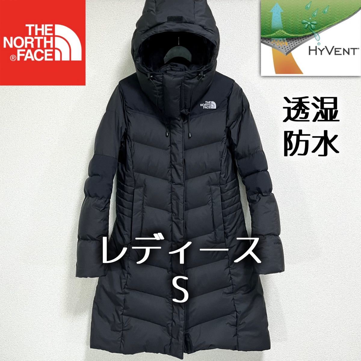 美品人気ノースフェイス ダウンコート ホワイトレーベル レディースS 透湿防水 THE NORTH FACE ブラック ロゴ刺繍 ヌプシ バルトロライト