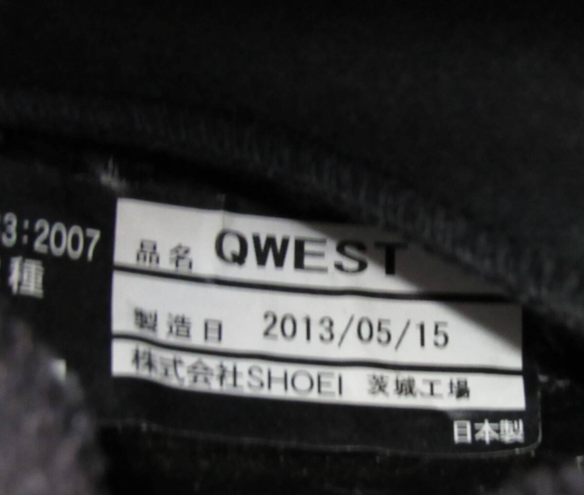 SHOEI QWEST Mサイズ マットブラック Q.R.S.A.システム ショーエイ アライの画像8