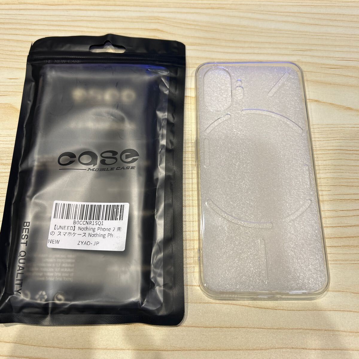 e251 Nothing Phone 2 用の スマホケース Nothing Phone (2) 用の カバー TPU 超薄型 全面保護 ケース ソフト 透明 クリア ケース