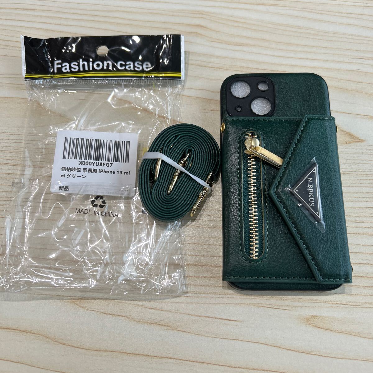 b237 iPhone13 mini手帳ケース スタンド機能タイプ二つ折り財布 ストラップつき【ダークグリーン】_画像1