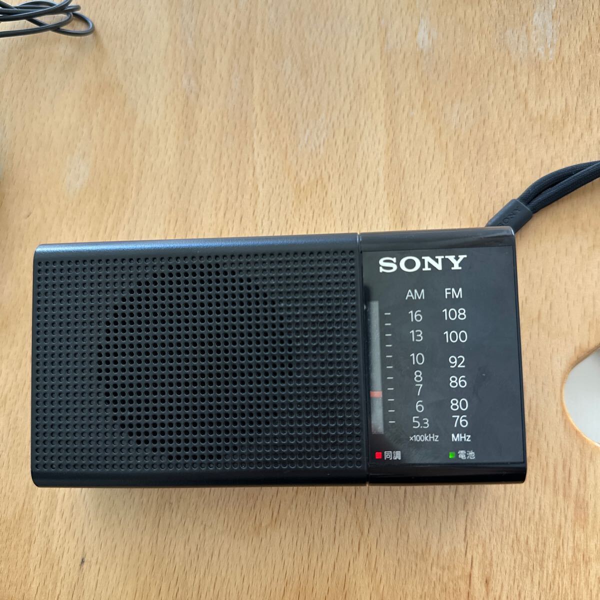 SONY FM AM ソニー ラジオ ポータブルラジオ ICF-p36(現状品)Panasonic パナソニック コンパクトラジオ ポケットラジオ RF-530_画像4