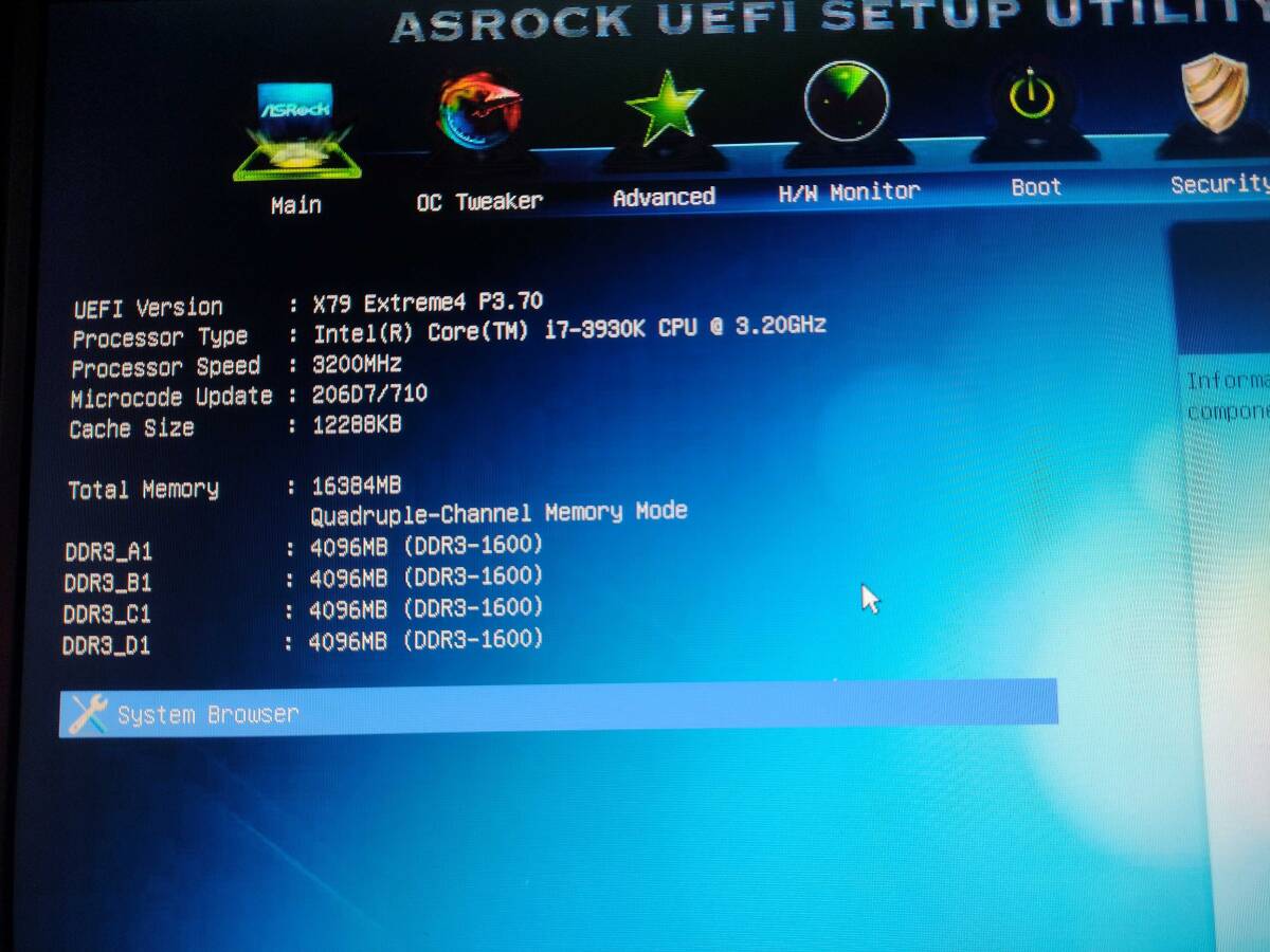 中古動作品：ASRock X79 Extreme 4M_画像8