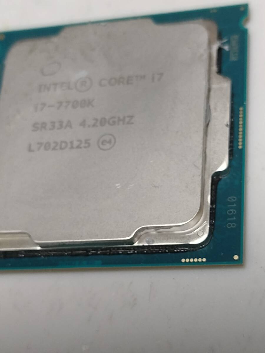 中古動作品：インテル Intel CPU Core i7-7700K 4.2GHz 8Mキャッシュ 4コア LGA1151_画像1