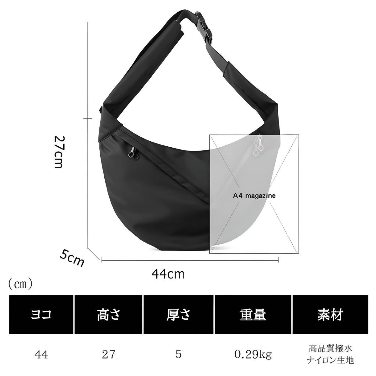 ショルダーバッグ　ボディバッグ　メンズ　カーキ　斜めがけ　肩掛け　撥水　大容量　軽量　ナイロン　シンプル　おしゃれ　カジュアル