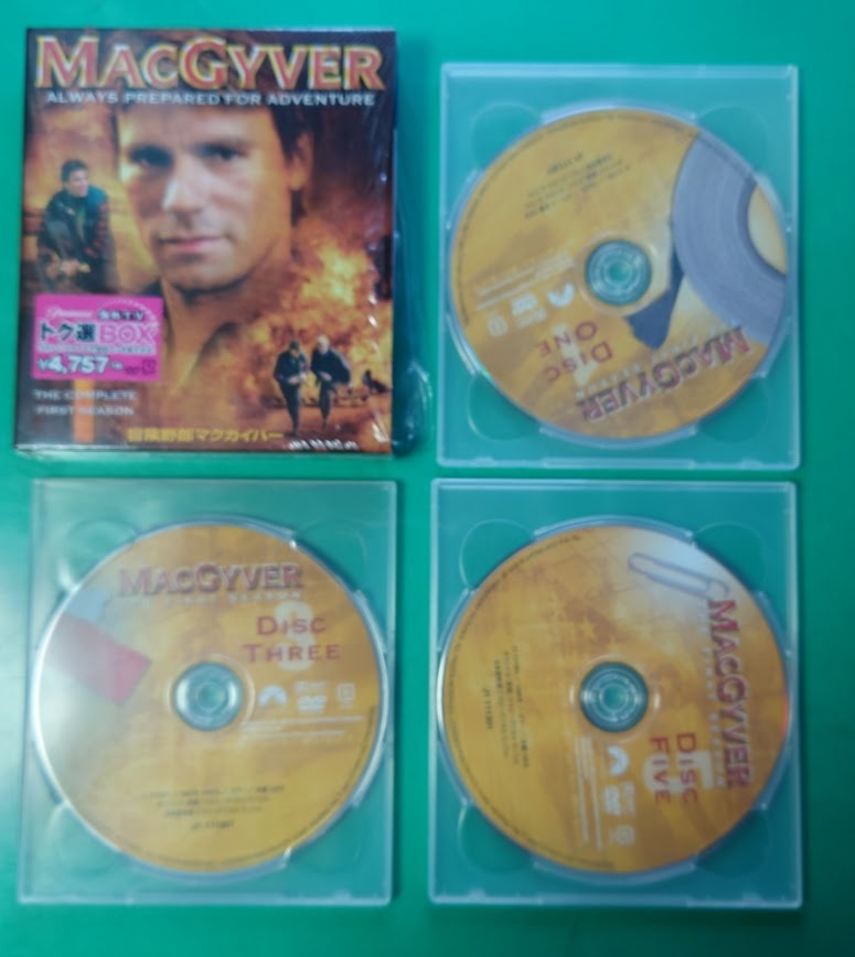 中古 冒険野郎マクガイバー MACGYVER シーズン1 [DVD] リチャード・ディーン・アンダーソン PPSU111301_画像3