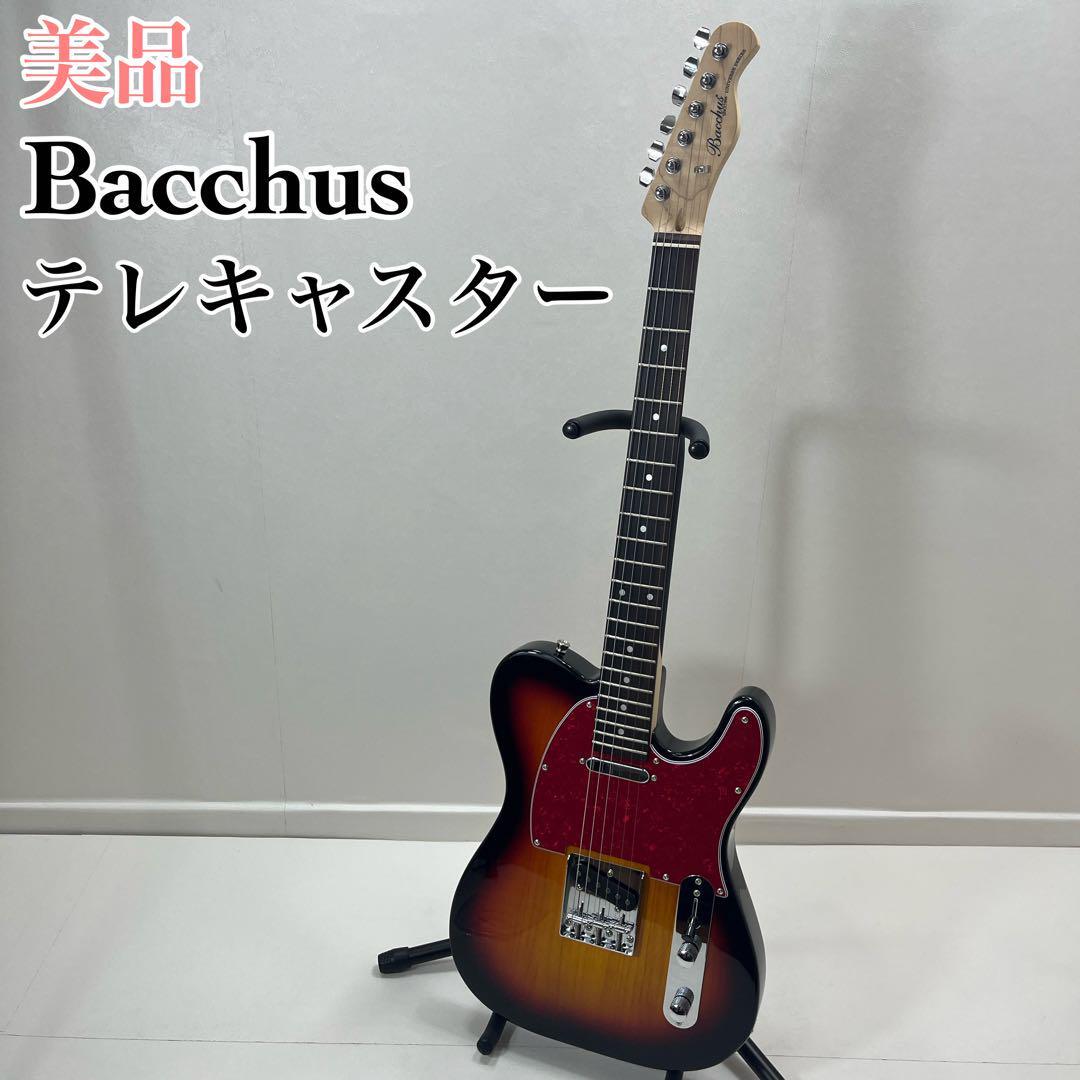 【美品】Bacchus　ユニバースシリーズ　テレキャスター　サンバースト_画像1