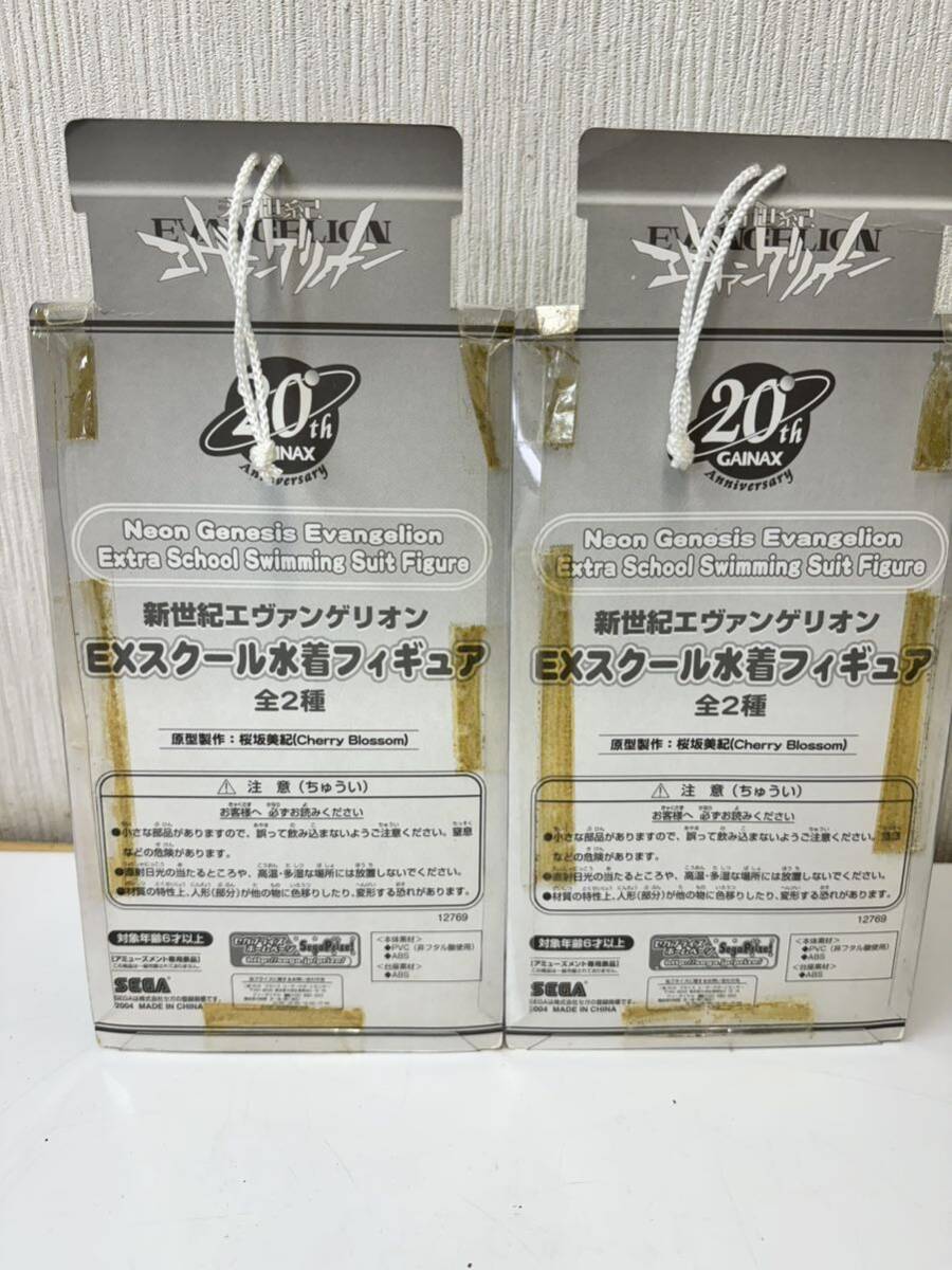 ヤ80 / 新品未開封　B 新世紀エヴァンゲリオン エクストラスクール水着フィギュア ver.2/中古/綾波レイ/惣流・アスカ・ラングレー　_画像9