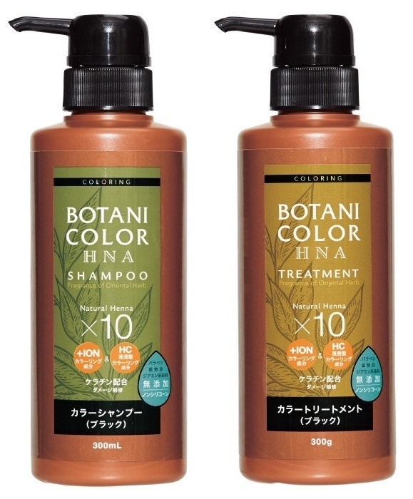 Седые волосы окрашивание девиз Botani Color Shampoo и лечебный насос Тип черного 300 мл (Cogit) хну для волос, бездомная хна