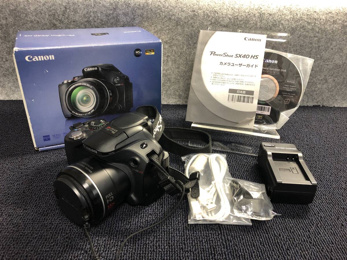 6120円 401-17 キャノンSX40 HS 超パワーズームデジカメ - キヤノン 6120円 401-17 キャノンSX40 HS 超パワーズームデジカメ - キヤノン