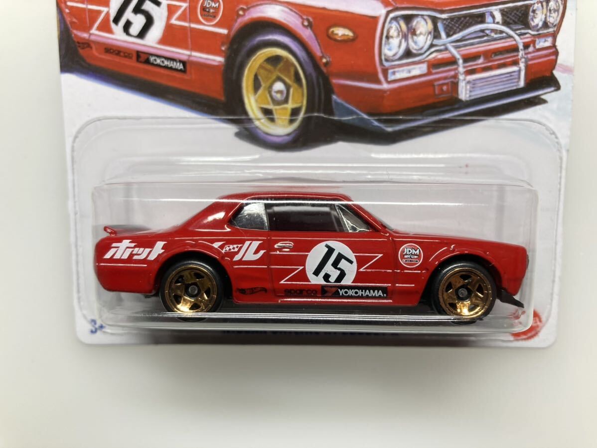 ホットウィール　HotWheels　テーマアソート　J　インポーツ　インポート　ニッサン　スカイライン　HT2000GT-X_画像2