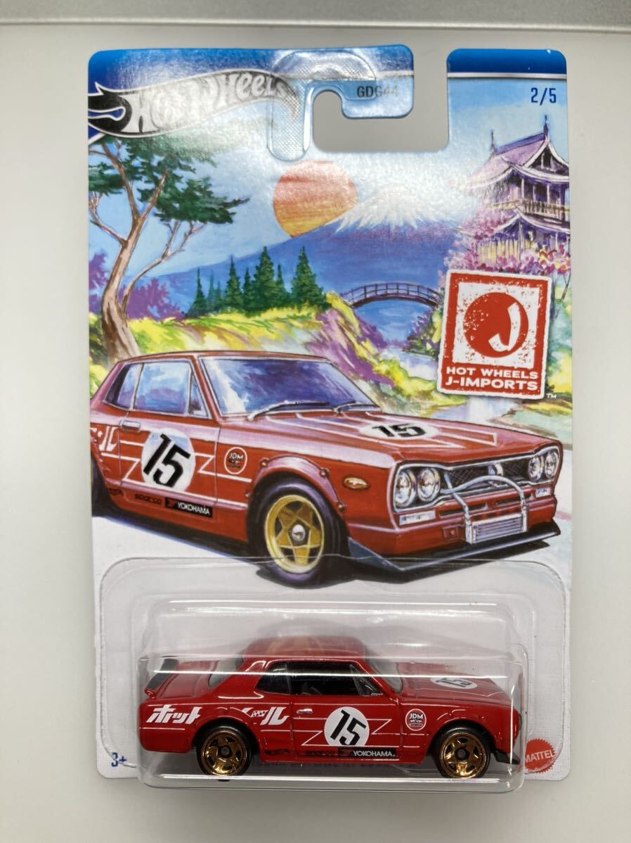 ホットウィール　HotWheels　テーマアソート　J　インポーツ　インポート　ニッサン　スカイライン　HT2000GT-X_画像1