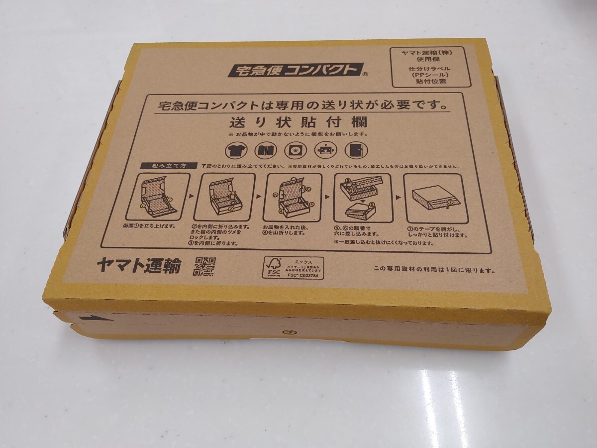 Panasonic パナソニック 子機 ワイヤレスモニター VL-WD618新品　未使用　2023/12月入荷　２台_画像3